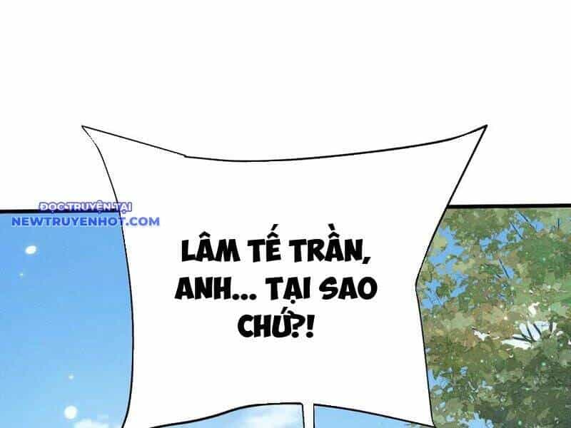 Toàn Chức Kiếm Tu - Chương 29 - ảnh 124