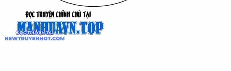 Toàn Chức Kiếm Tu - Chương 29 - ảnh 127
