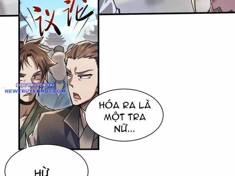 Toàn Chức Kiếm Tu - Chương 29 - ảnh 134