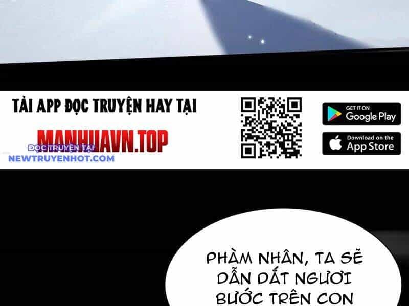 Toàn Chức Kiếm Tu - Chương 29 - ảnh 27