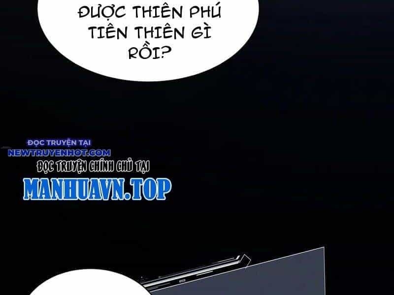 Toàn Chức Kiếm Tu - Chương 29 - ảnh 51