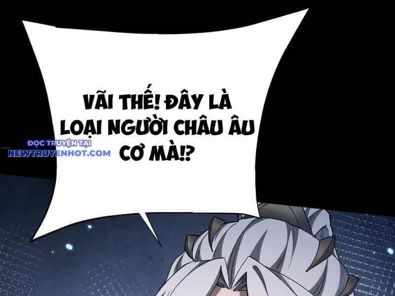 Toàn Chức Kiếm Tu - Chương 29 - ảnh 54