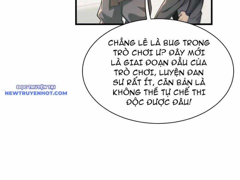 Toàn Chức Kiếm Tu - Chương 29 - ảnh 73