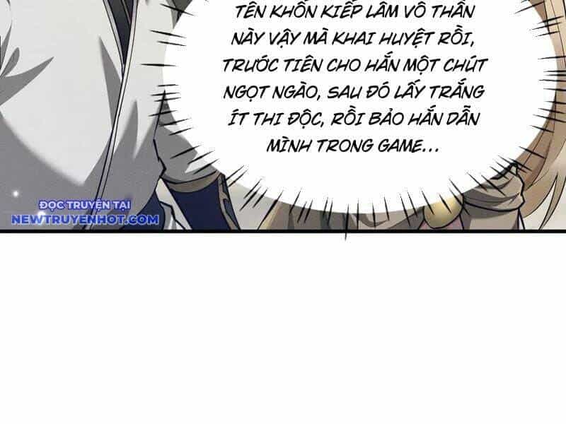 Toàn Chức Kiếm Tu - Chương 29 - ảnh 97