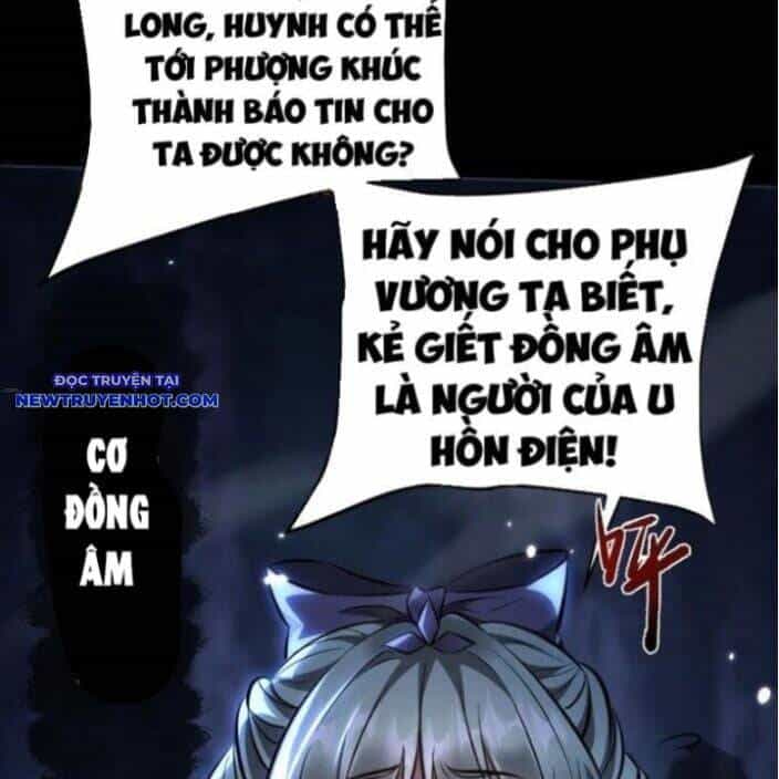 Toàn Chức Kiếm Tu - Chương 30 - ảnh 39
