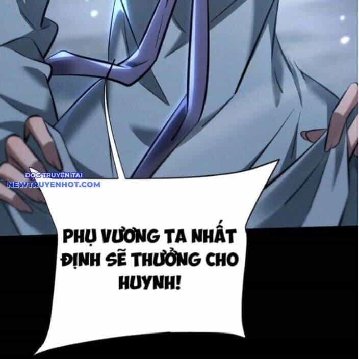 Toàn Chức Kiếm Tu - Chương 30 - ảnh 41