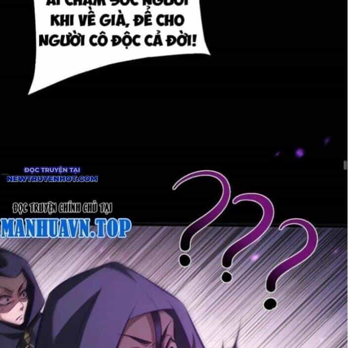Toàn Chức Kiếm Tu - Chương 30 - ảnh 67