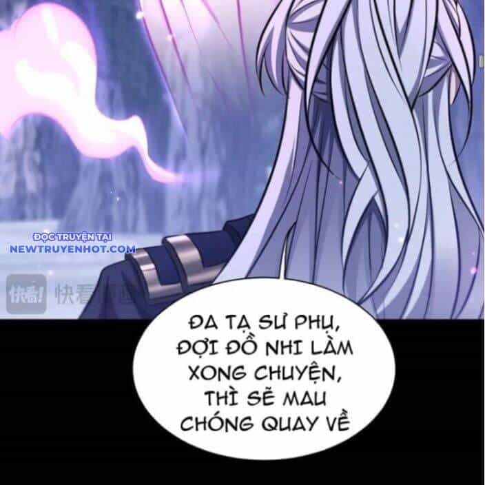Toàn Chức Kiếm Tu - Chương 30 - ảnh 83