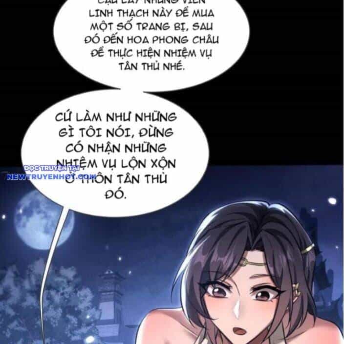 Toàn Chức Kiếm Tu - Chương 30 - ảnh 9