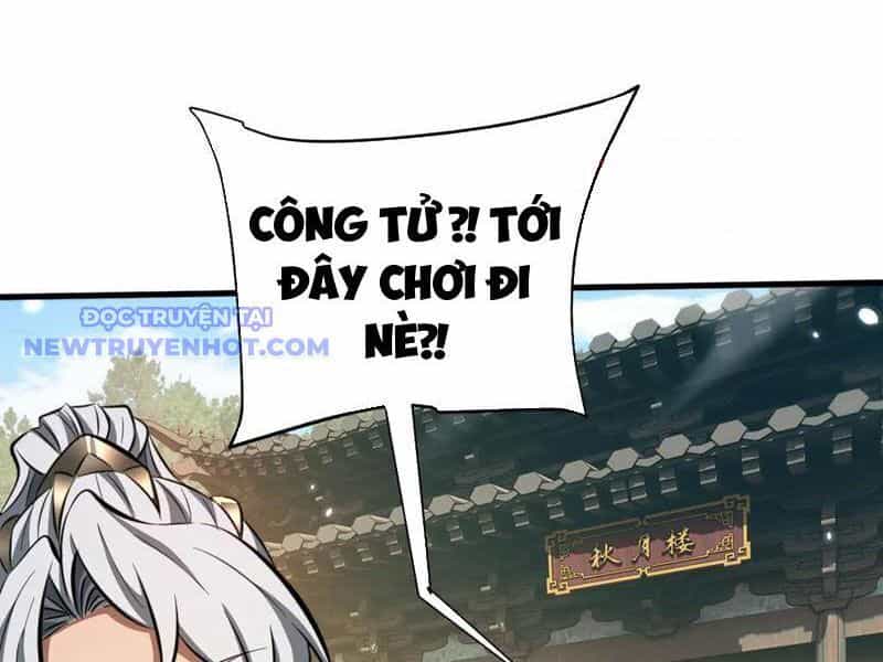 Toàn Chức Kiếm Tu - Chương 31 - ảnh 11