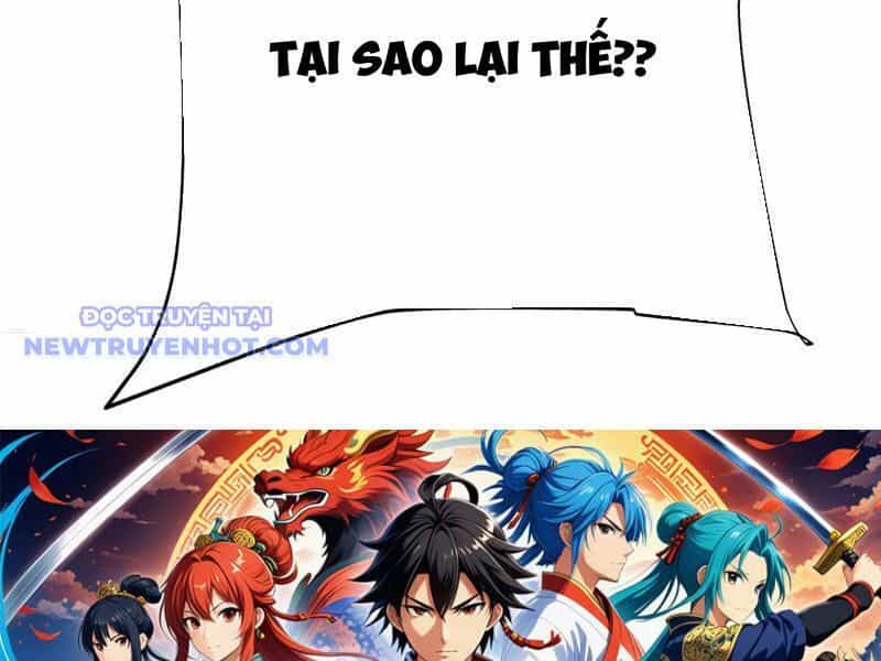 Toàn Chức Kiếm Tu - Chương 31 - ảnh 143