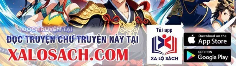 Toàn Chức Kiếm Tu - Chương 31 - ảnh 144