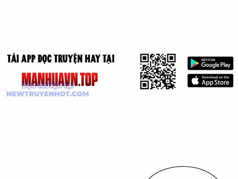 Toàn Chức Kiếm Tu - Chương 31 - ảnh 59