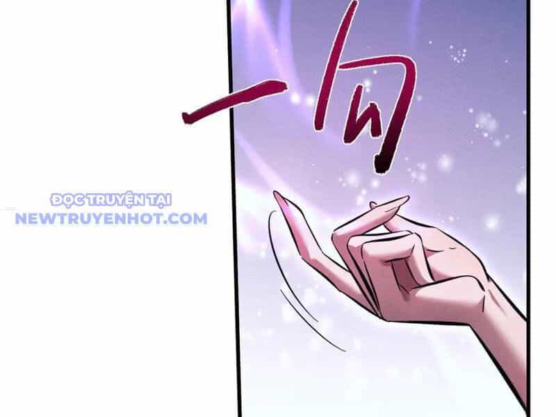 Toàn Chức Kiếm Tu - Chương 31 - ảnh 71