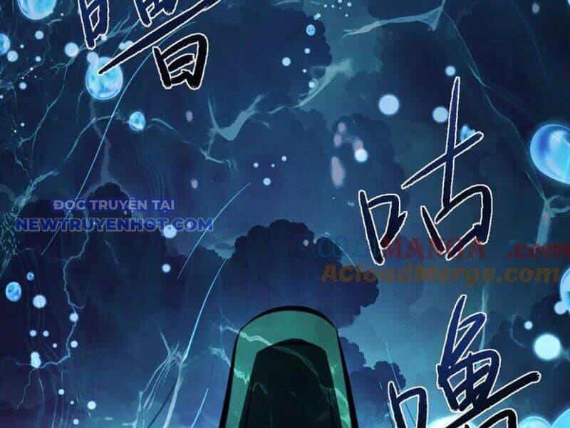 Toàn Chức Kiếm Tu - Chương 32 - ảnh 57