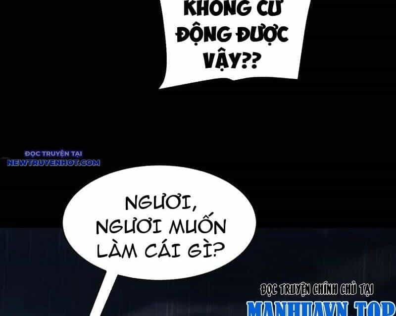 Toàn Chức Kiếm Tu - Chương 33 - ảnh 38