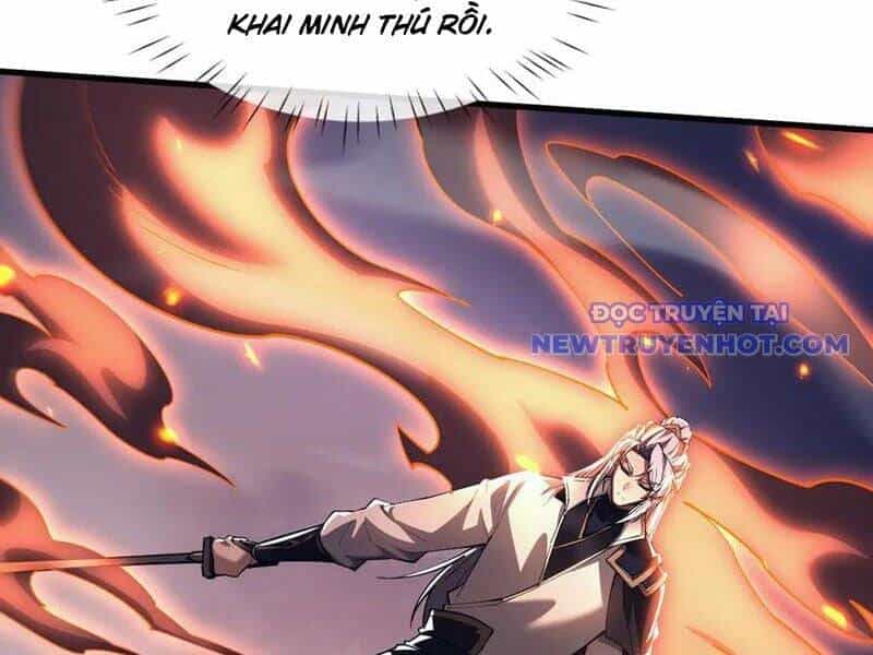 Toàn Chức Kiếm Tu - Chương 34 - ảnh 11