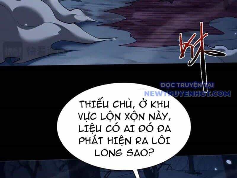 Toàn Chức Kiếm Tu - Chương 34 - ảnh 62