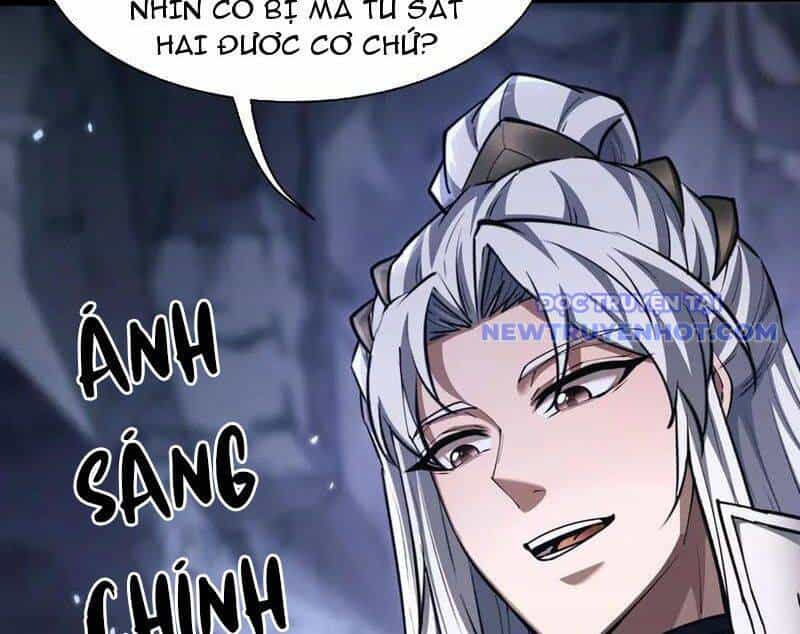 Toàn Chức Kiếm Tu - Chương 35 - ảnh 10