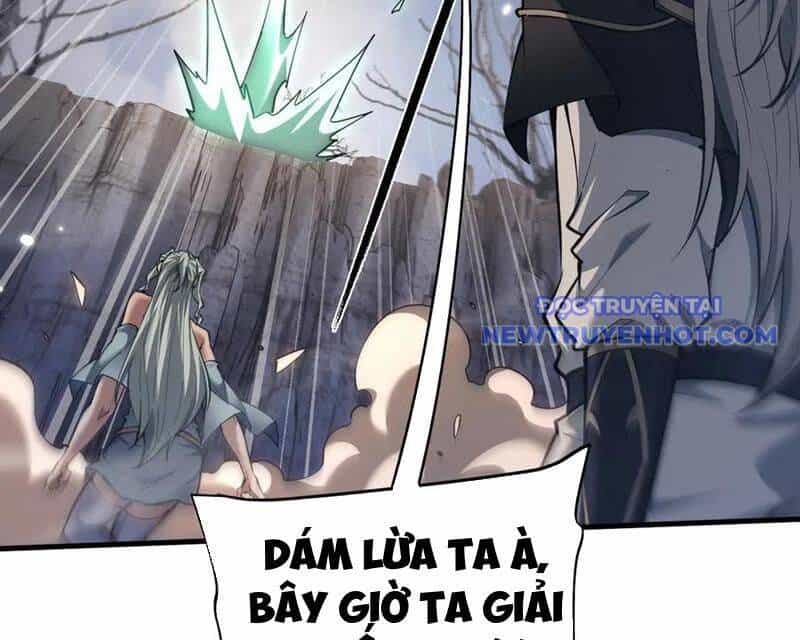 Toàn Chức Kiếm Tu - Chương 35 - ảnh 117