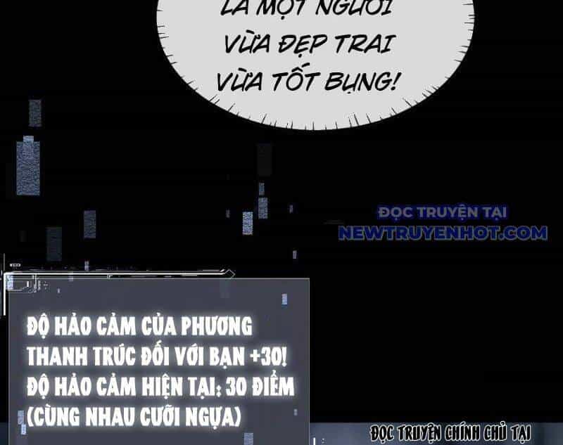 Toàn Chức Kiếm Tu - Chương 35 - ảnh 13
