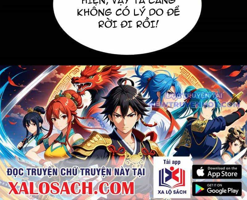 Toàn Chức Kiếm Tu - Chương 35 - ảnh 131