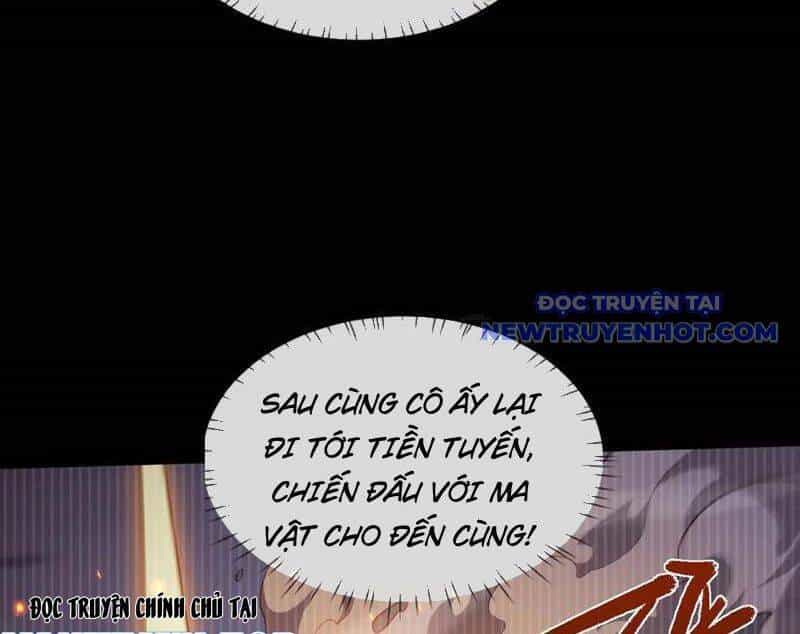 Toàn Chức Kiếm Tu - Chương 35 - ảnh 32