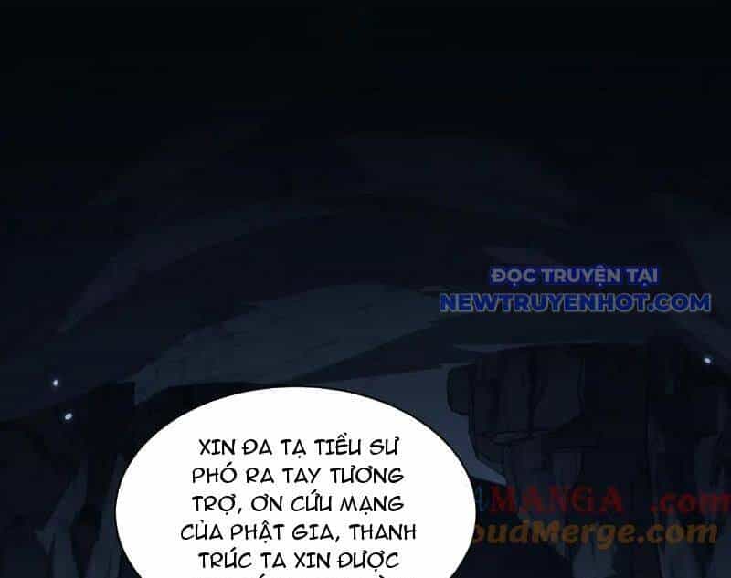 Toàn Chức Kiếm Tu - Chương 35 - ảnh 4