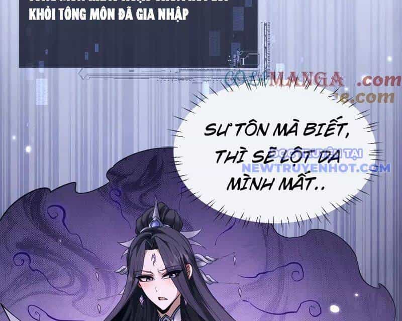 Toàn Chức Kiếm Tu - Chương 35 - ảnh 55