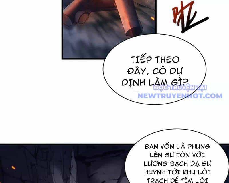 Toàn Chức Kiếm Tu - Chương 35 - ảnh 63