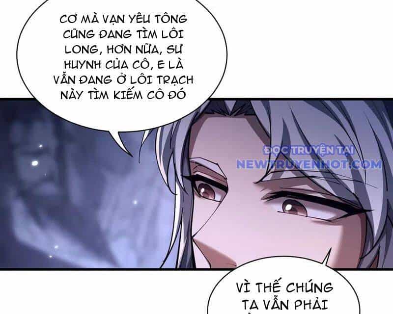 Toàn Chức Kiếm Tu - Chương 35 - ảnh 71