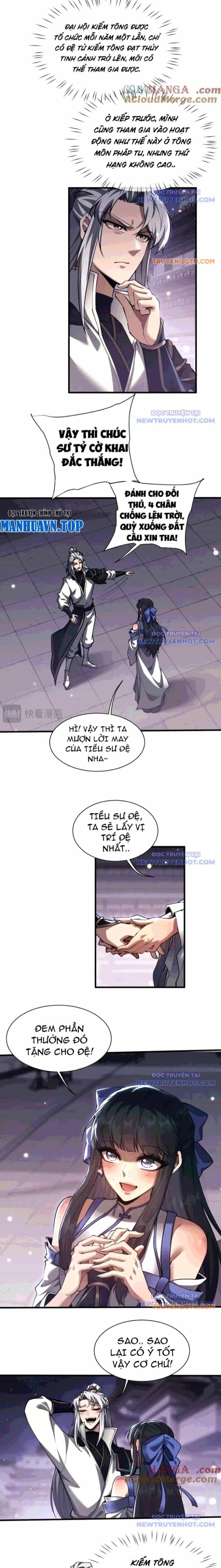 Toàn Chức Kiếm Tu - Chương 41 - ảnh 7