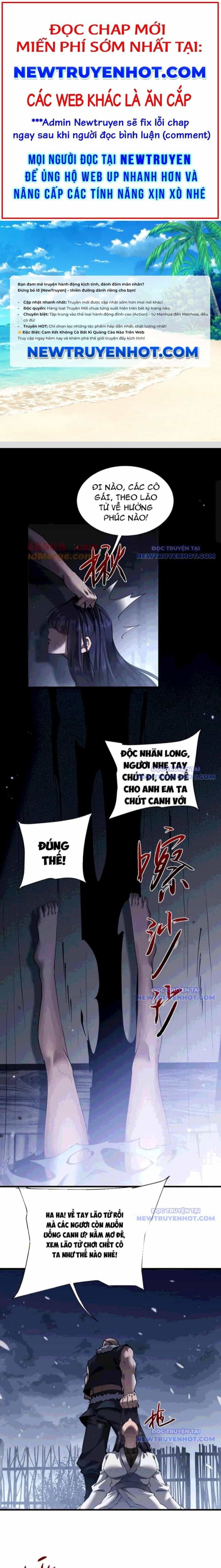 Toàn Chức Kiếm Tu - Chương 43 - ảnh 1