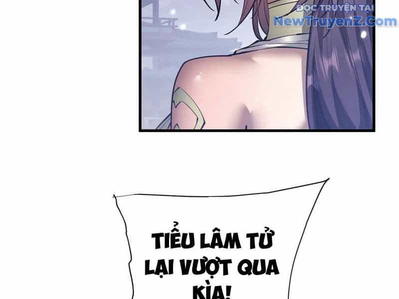 Toàn Chức Kiếm Tu - Chương 45 - ảnh 42