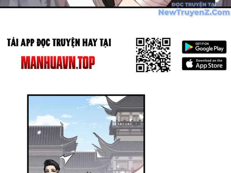Toàn Chức Kiếm Tu - Chương 45 - ảnh 68