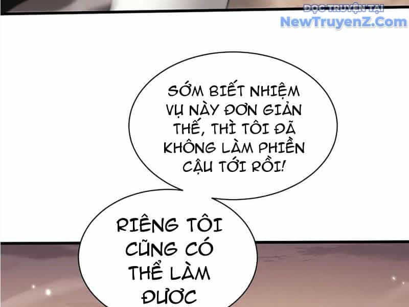 Toàn Chức Kiếm Tu - Chương 46 - ảnh 105