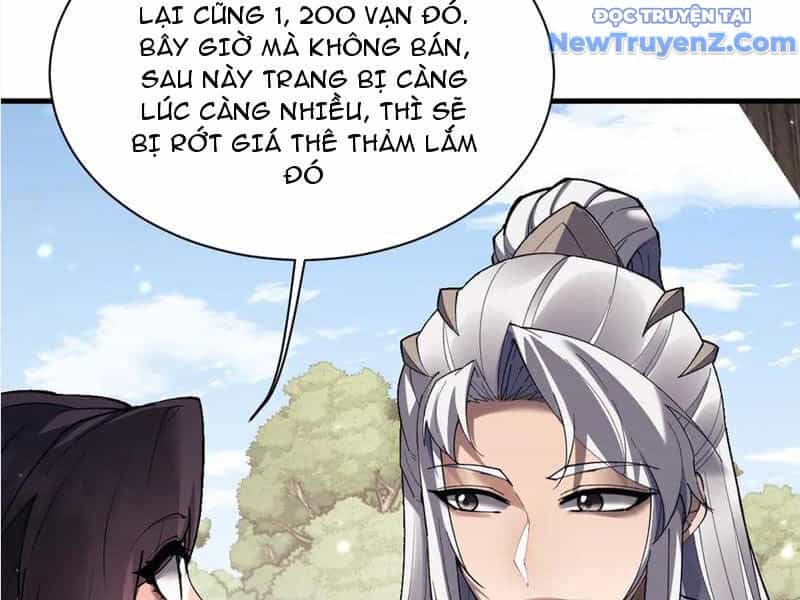 Toàn Chức Kiếm Tu - Chương 46 - ảnh 15