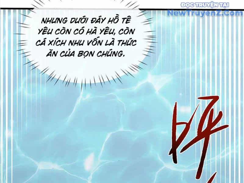 Toàn Chức Kiếm Tu - Chương 46 - ảnh 85