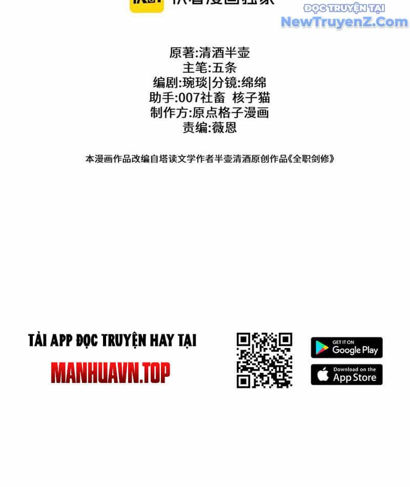 Toàn Chức Kiếm Tu - Chương 47 - ảnh 46