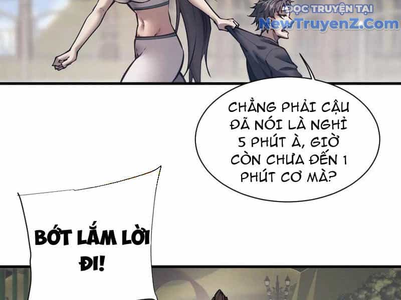 Toàn Chức Kiếm Tu - Chương 48 - ảnh 21