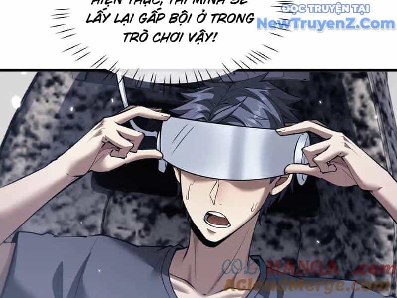Toàn Chức Kiếm Tu - Chương 48 - ảnh 28