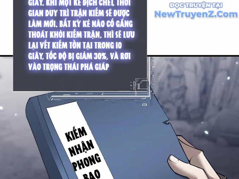Toàn Chức Kiếm Tu - Chương 48 - ảnh 56