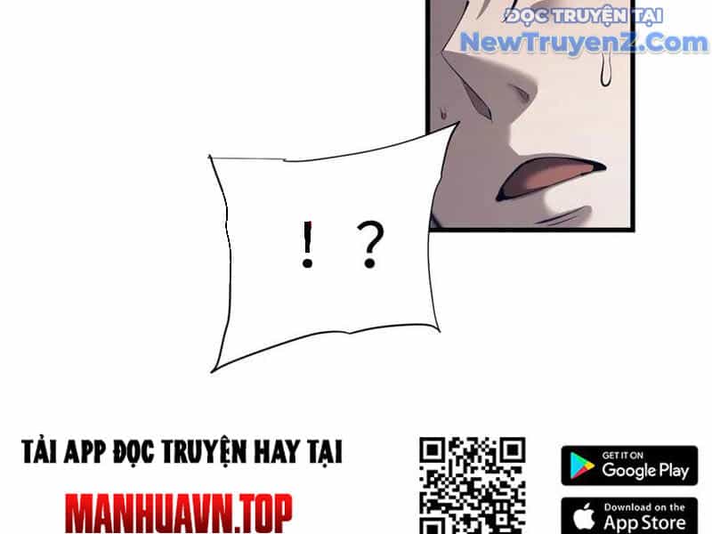 Toàn Chức Kiếm Tu - Chương 48 - ảnh 63