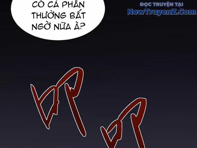 Toàn Chức Kiếm Tu - Chương 48 - ảnh 70