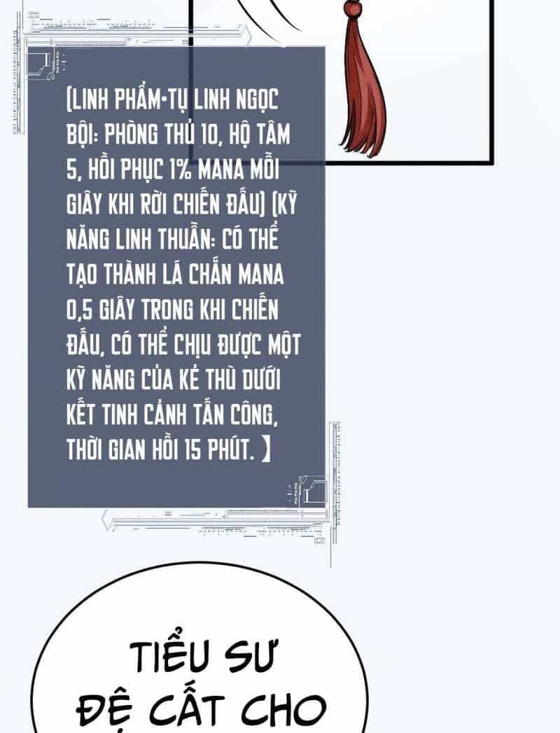 Toàn Chức Kiếm Tu - Chương 4 - ảnh 102