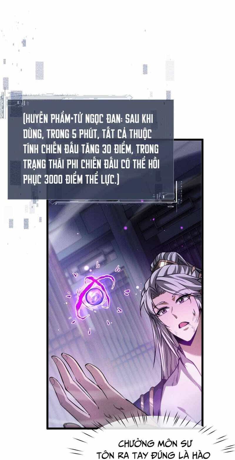Toàn Chức Kiếm Tu - Chương 4 - ảnh 29