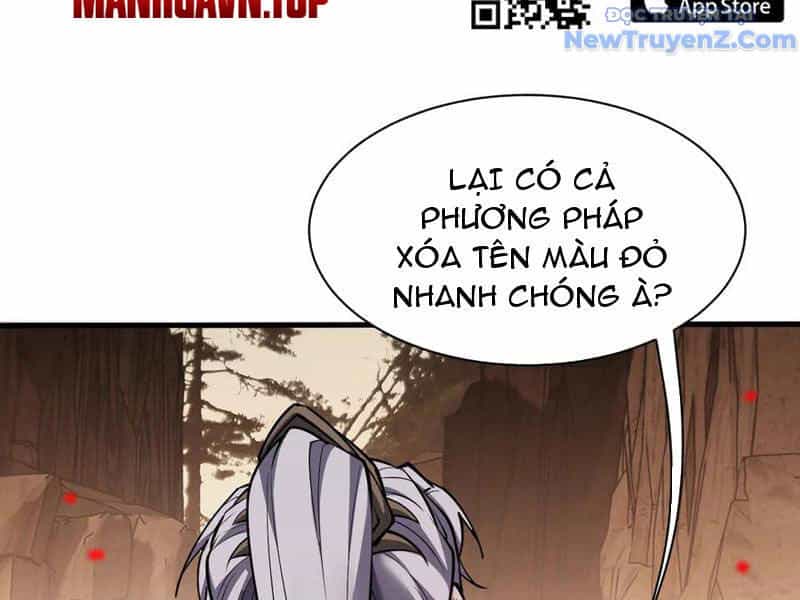 Toàn Chức Kiếm Tu - Chương 51 - ảnh 101