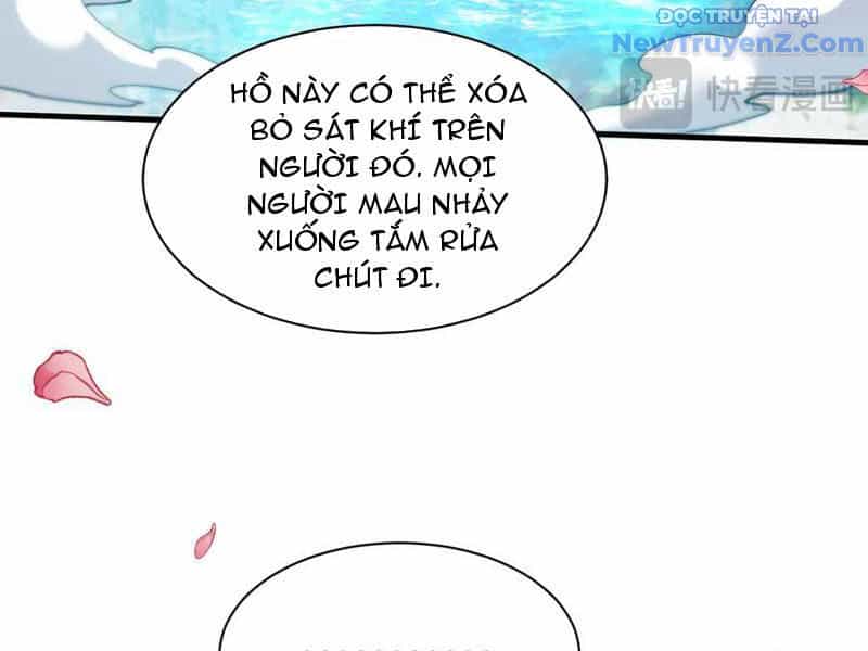 Toàn Chức Kiếm Tu - Chương 51 - ảnh 110
