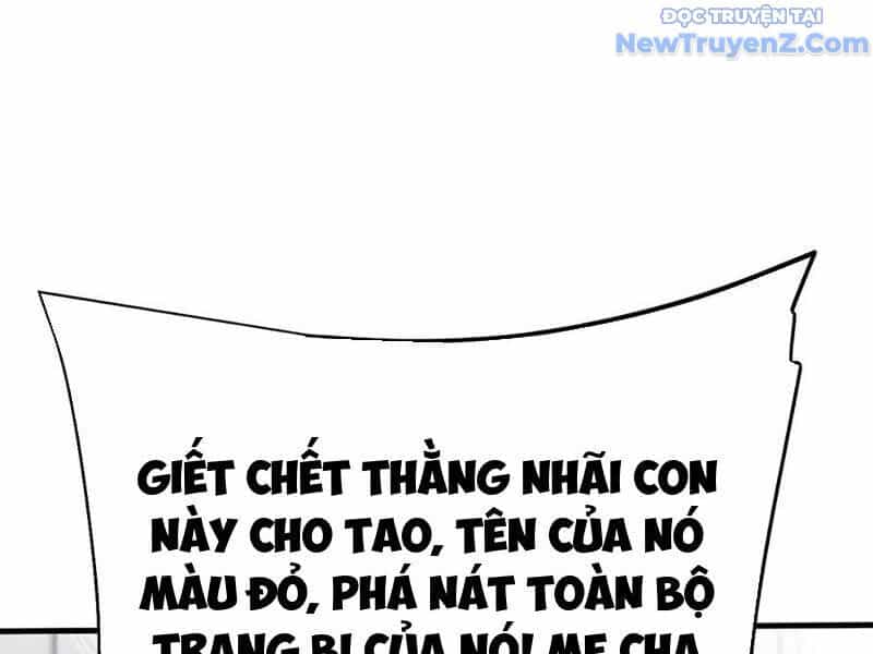 Toàn Chức Kiếm Tu - Chương 51 - ảnh 38