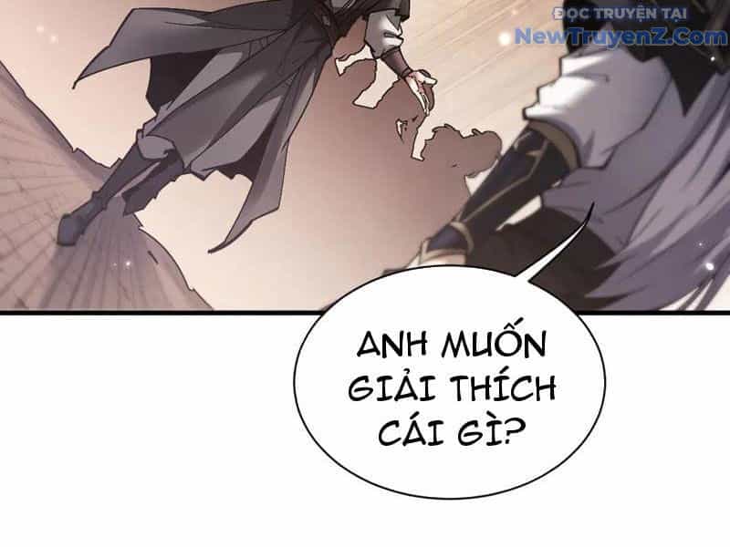 Toàn Chức Kiếm Tu - Chương 51 - ảnh 4